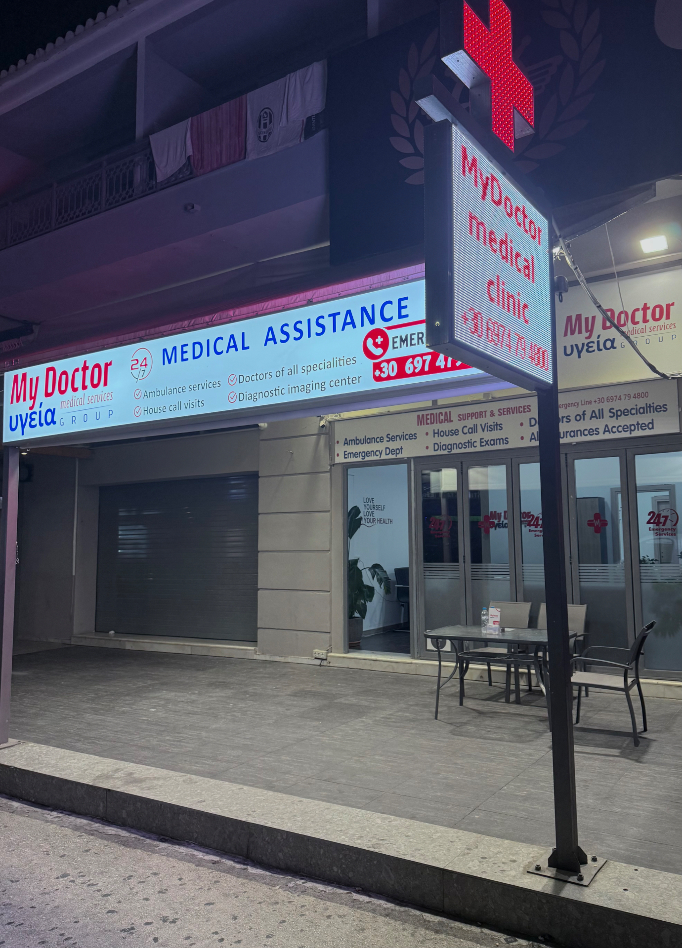 My Doctor clinic street view