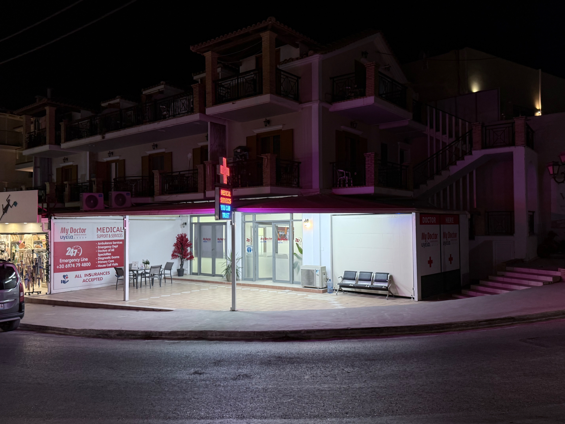 My Doctor clinic street view